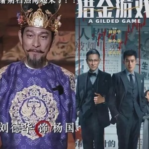 亚博体育app下载-“香港演员几乎全军覆没! 无戏可拍”引发网友热议